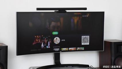 爱奇艺电视果6:拯救老电视的神器——数字时代的家庭娱乐革命